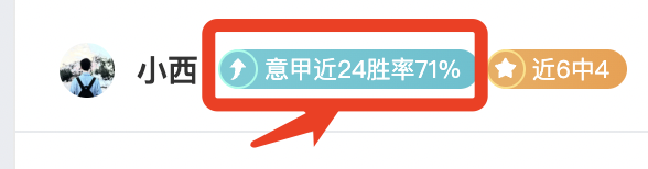 科莫能否连,战连捷,揭秘,Bet188,Sports,金宝博188bet体育,体育直播,体育赛事,APP下载,官方网地址