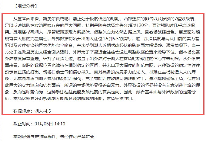 金宝博,体育,产品,Bet188,Sports,金宝博188bet体育,体育直播,体育赛事,APP下载,官方网地址