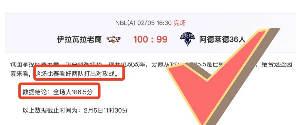 库里,岁仍保持巅,单场轰下,Bet188,Sports,金宝博188bet体育,体育直播,体育赛事,APP下载,官方网地址