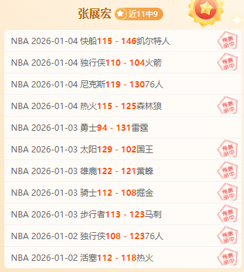 阿尔瓦雷斯,独造比分,马竞半场,Bet188,Sports,金宝博188bet体育,体育直播,体育赛事,APP下载,官方网地址