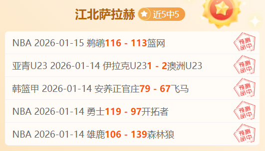 多特蒙德惊,天逆转,四球扭转战,Bet188,Sports,金宝博188bet体育,体育直播,体育赛事,APP下载,官方网地址