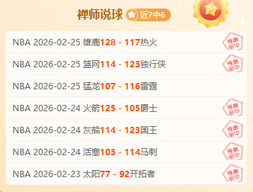 拉莫斯转会,费高达,万欧元,Bet188,Sports,金宝博188bet体育,体育直播,体育赛事,APP下载,官方网地址