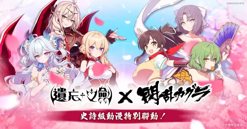 首度见证詹,姆斯父子同,场竞技传奇,Bet188,Sports,金宝博188bet体育,体育直播,体育赛事,APP下载,官方网地址