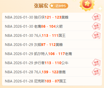 切尔西瞄准,孔德,巴塞坚决留,Bet188,Sports,金宝博188bet体育,体育直播,体育赛事,APP下载,官方网地址