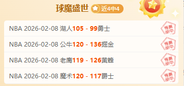 意甲引入,開放,技術,Bet188,Sports,金宝博188bet体育,体育直播,体育赛事,APP下载,官方网地址