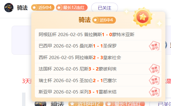 深陷困境主,队遇抢分强,金宝博207bet体育,Bet188,Sports,金宝博188bet体育,体育直播,体育赛事,APP下载,官方网地址