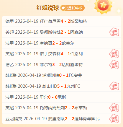 意甲尤文新,赛季阵容公,穆阿尼领衔,Bet188,Sports,金宝博188bet体育,体育直播,体育赛事,APP下载,官方网地址