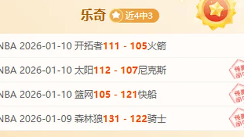 2025年欧洲杯德国队深度展望一览