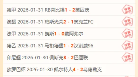 《塔图姆的耐心修炼：静待归来，NBA赛场未来星光熠熠》