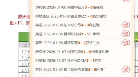 世青赛圆满落幕，国球荣耀再谱新篇，荣获11金