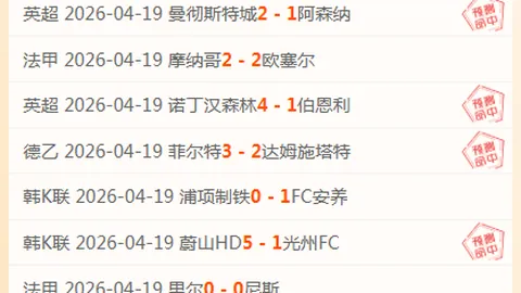 意甲尤文新赛季阵容公布：穆阿尼领衔，道格拉斯-路易斯重返阵，维加缺席