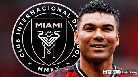 大乐透期号专家推荐：质合分析前区十码，比分预测曼联VS利兹联