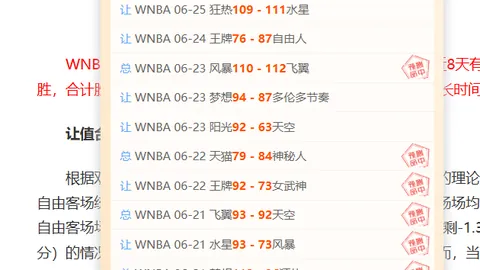 金宝博207体，金宝博207bet体育官网，育 064656