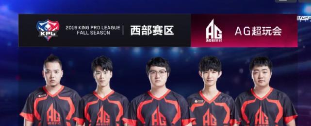 如今