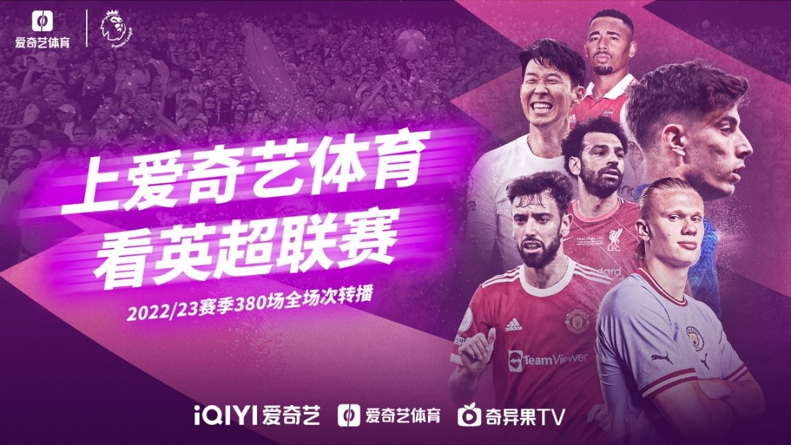 才天赋异禀