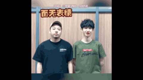 名有望攀升